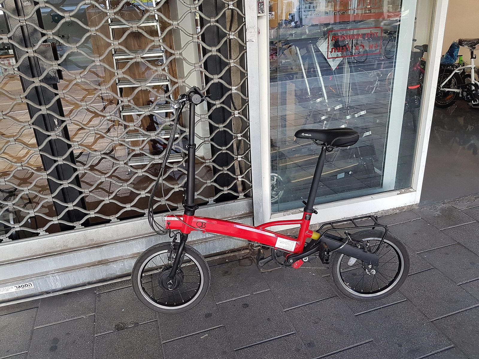Folding E-Bikes